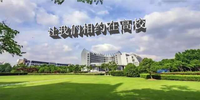 重庆大学电气工程录取分数线